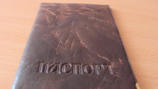 У Львові протерміновано видачу майже 6000 паспортів