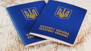 У Львові відкриють "Паспортний сервіс", де можна буде отримати закордонний паспорт