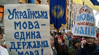 Прокуратура проводить перевірку законності рішення Львівської облради про заборону «мовного» закону
