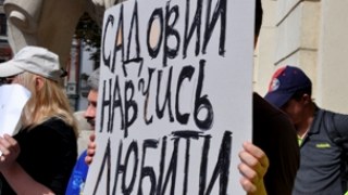 У Львові активісти просили Садового зупинити вбивства безпритульних тварин