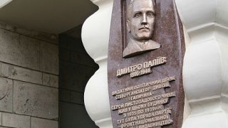 Мешканка Луганська виграла суд у Львівської міськради щодо демонтажу пам’ятної таблиці співзасновнику СС "Галичина"