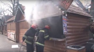 У Львові на різдвяному ярмарку виникла пожежа