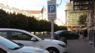 З 1 листопада львівські інспектори з паркування виписали 37 штрафів водіям