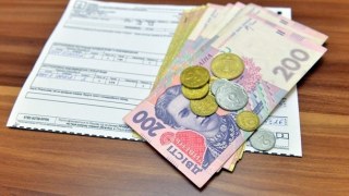 У липні субсидія на Львівщині становила 156 гривень