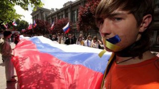 Партія регіонів хоче зрівняти статус російської мови з українською