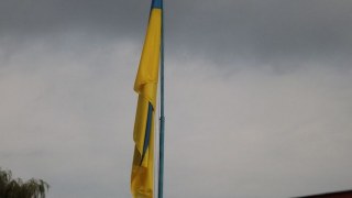 У Львові підняли державний прапор на історичному флагштоці
