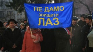Львівські депутати відклали розгляд долі ЛАЗу на тиждень