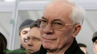 В Україні відбувається спроба державного перевороту, – Азаров