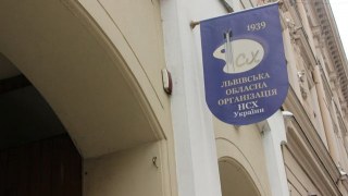 Львівський палац мистецтв заперечує звинувачення у переплаті за ремонт