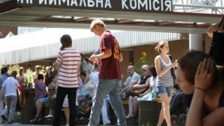 Сьогодні в українських вишах почалася "друга хвиля" зарахування абітурієнтів