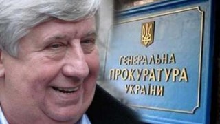 Депутати погодили Віктора Шокіна на посаді Генпрокурора
