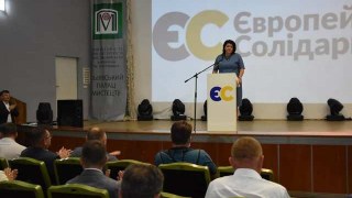 Гримак очолила список Європейської Солідарності до Львівської облради
