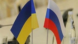 Верховний суд Росії ліквідував Об'єднання українців