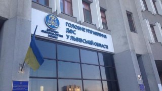 ДФС Львівщини вводить новий сервіс з автоматичного заповнення декларації