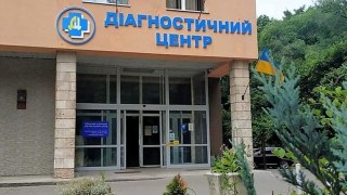 Львівський діагностичний центр отримав мільйон євро на оновлення лікарні
