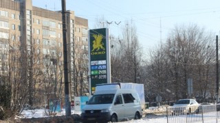 12 січня: ціни на АЗС Львівщини