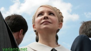 Юля Тимошенко вільна