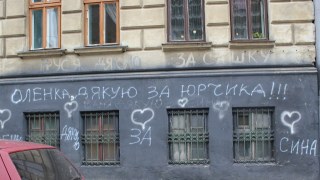 На ремонт вулиці Мечникова у Львові виділили 67 мільйонів