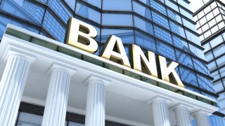 Нацбанк вирішив ліквідувати ПАТ "Старокиївський банк"