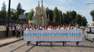 На День незалежності у Львові вдруге проведуть Марш нескорених