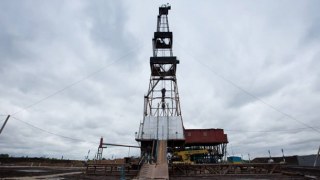 Держгеонадра вдвічі зменшило вартість газового родовища біля Дрогобича