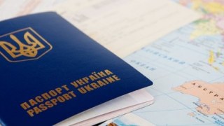 На Львівщині подано більше 30 тис. заяв на виготовлення закордонного паспорта