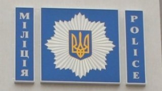 У Львові за закриття кримінальної справи слідчий вимагав 2 тис доларів