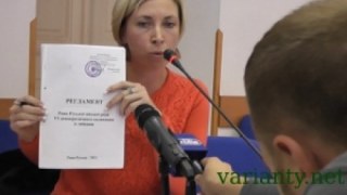Верещук просить СБУ дати оцінку дій Парасюка по дестабілізації ситуації у прикордонних районах