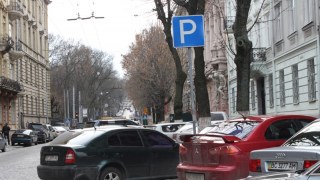 У Львові назвали місця найбільших порушень правил паркування