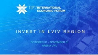 У Львові стартує XІX Міжнародний економічний форум