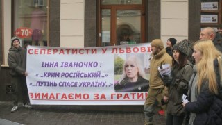 У Львові активісти виступили проти львівської представниці Медведчука