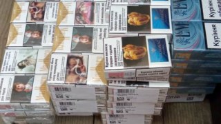 Мешканець Львівщини намагався незаконно вивезти до Польщі 130 пачок цигарок різних марок