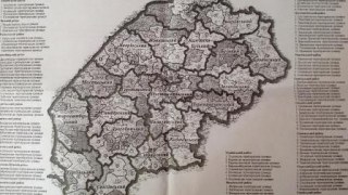 Львівські депутати вдруге відхилили проект перспективного плану об'єднання громад