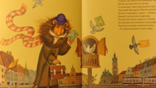 Дитячі книжки подарують «Охматдиту» та «Джерелу» у Львові