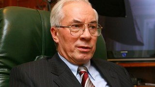 Президент вніс кандидатуру Азарова на посаду прем'єра