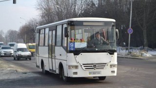 У Львові відновили курсування маршрутки №9