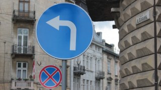 В Україні з листопада з'являться нові дорожні знаки