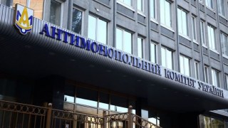АМКУ оштрафував дві компанії за змову на тендерах у Львові