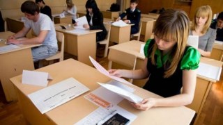 Львів організує проживання випускникам із віддалених районів області на час проведення ЗНО