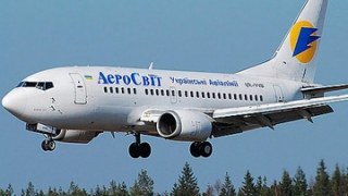 Авіакомпанія АероСвіт відмінила рейси зі Львова до Києва до 30 березня