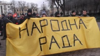 Виконком Львівської облради просить студентів координуватись разом