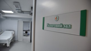 Укриття в Львівському перинатальному центрі пристосували для роботи з пацієнтами