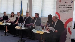 Польща надала Україні фінансову допомогу на розвиток в сумі 250 млн євро