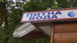 Садовий перевірить пересувні точки продажу води у Львові