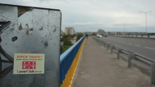 На вулиці Головатого у Львові збудують пішохідний міст за 4 мільйони