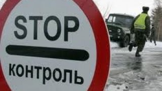 Українка намагалася дати хабар польським прикордонникам