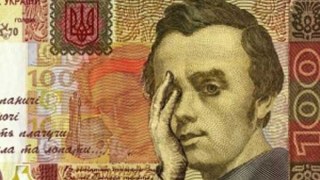 Курс гривні на міжбанку впав до 26,25 грн за долар