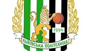 Баскетбольний клуб «Політехніка-Галичина» почав календарний рік з перемоги вдома
