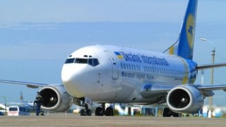 Усі внутрішні авіарейси AtlasJet Україна, крім Львів-Київ, можуть скасувати