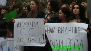 Протест під облрадою у Львові проти Митного союзу